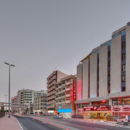 Palm Beach Hotel Dubai Luaran gambar