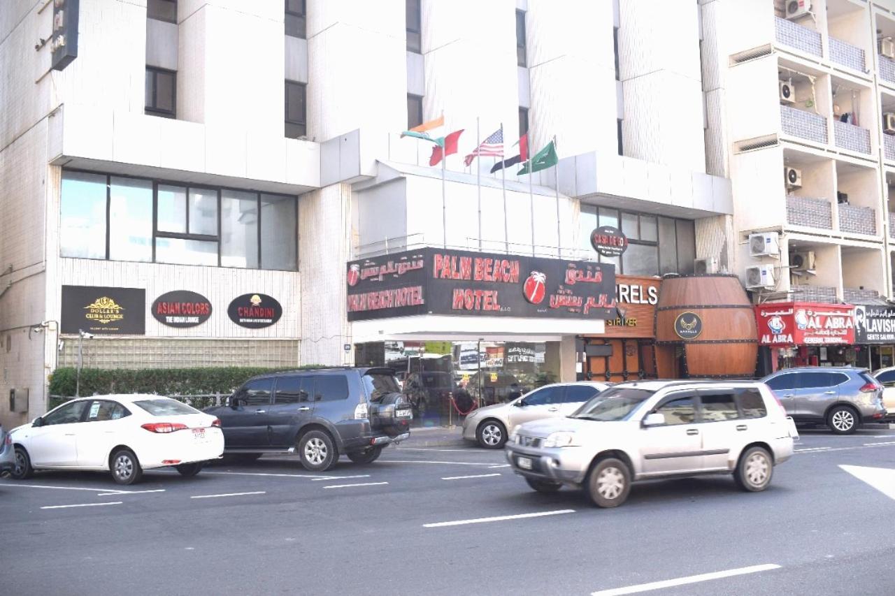 Palm Beach Hotel Dubai Luaran gambar