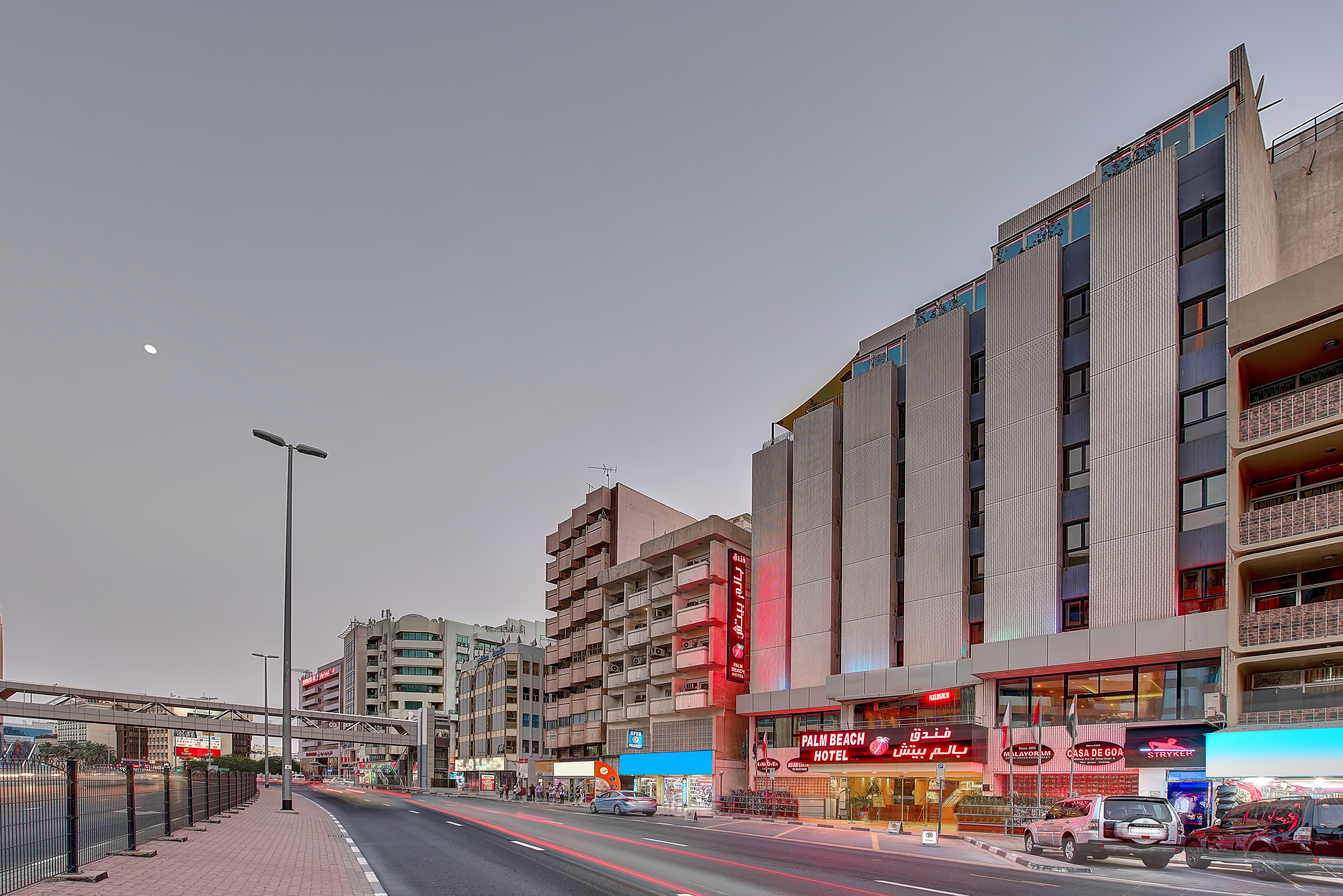 Palm Beach Hotel Dubai Luaran gambar