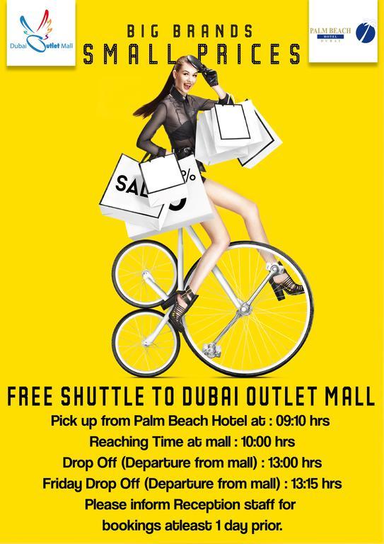 Palm Beach Hotel Dubai Luaran gambar